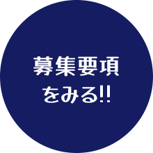2ndmain_btn